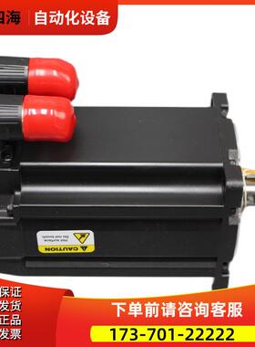 MPL-B330P-SK24AA【议价】