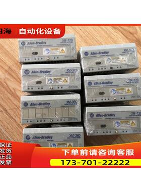 AB模块XM-360 1440-TPR06-00RE模块【议价】