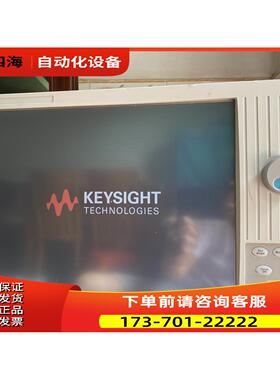 是德16852A，逻辑分析仪，16802A/16801A/16803A/16806A/16862A【