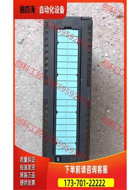 331-7PF11-0AB0 PLC 正常【议价】