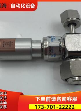parker派克气控阀气动隔膜阀42600726 944AOPLPNCSTS完【议价】