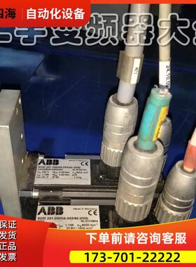 ABB电机SDM 251 000N5-055/60-2000 实物 【议价】