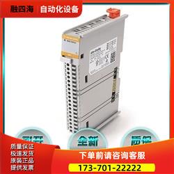 5069-OF8 AB Logix 5000 系列模拟量 I/O 模块 【议价】