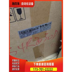 议价 贝加莱伺服电机8LSA36.R2030D000