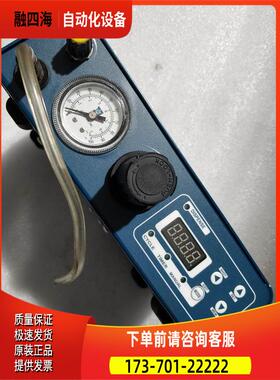 EFD I&J FISNAR INC SL101-220 点胶机 件出【议价】