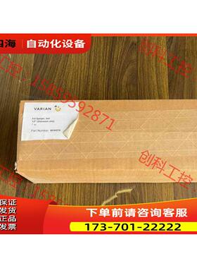 瓦里安 配件 VARIAN Frit Sparger【议价】