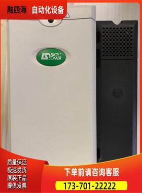 leroy somer器SPMC2402 CT艾默生器SPMC2402【议价】