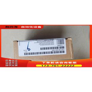 议价 6ES7 0AA0700 3AA01 360