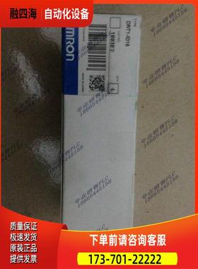 控制器DRT1-ID16【议价】