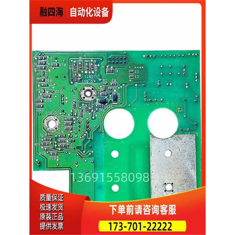 PN072132P02变频器132-160KW斩波器制动单板VZ3F1110【议价】