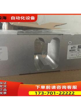 威世Vishay特迪亚Tedea-Huntleigh称重传感器126350–635 kg【议