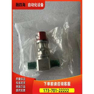 4VKLQ 哈姆雷特HM20 ISLT HAM 议价 LET