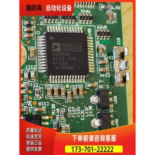议价 DAC7614E ASVZ AD6645