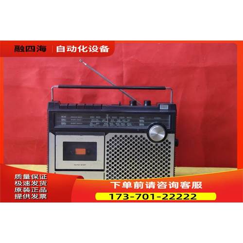 收录机SANYO/三洋M-2405单卡收录机 收音机 磁带机【议价】