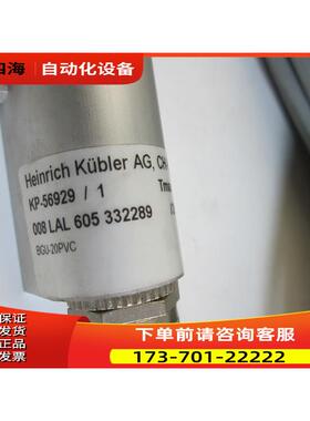 HEINRICH KUBLER AG CH-6341 BAAR 开关 KP-56929/1传感器BGU【议
