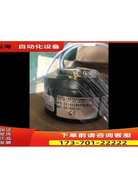 Dynapar丹纳帕 HS35R5000R3WD【议价】