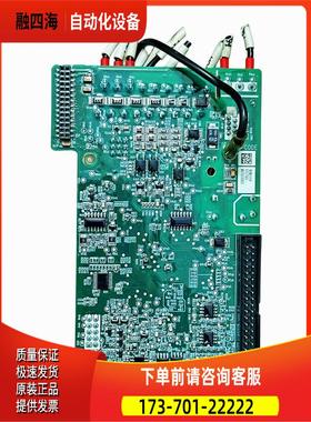 MVT553GBKZ1汇川变频器MD500-MD500E-MD290-CS710系主板控制板【