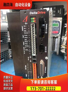 DAC08/FBK100 deltarive器【议价】