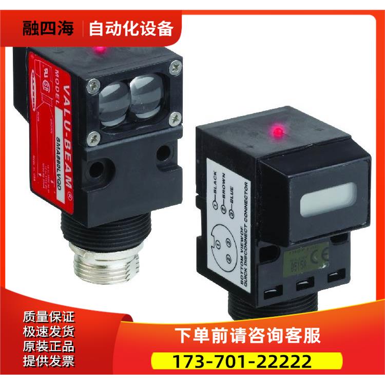 邦纳SM912CV光电传感器BANNER详询【议价】