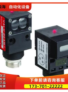 邦纳SMA99RMB光电传感器BANNER详询【议价】