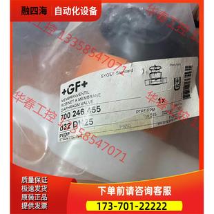 手动隔膜阀 d?32 议价