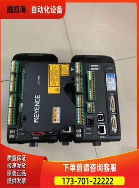 KEEYNCE LJ-V7001+LJ- V7060新出【议价】
