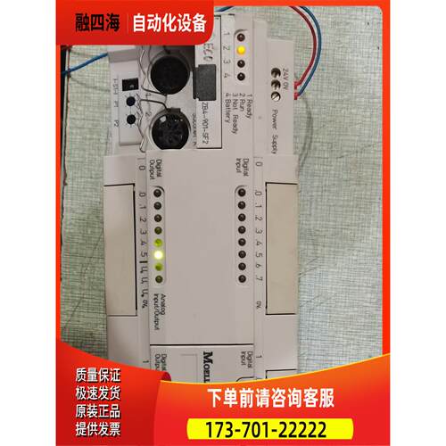 PS4-341-MM1 LE4-206-AA1 ZB4-901-SF2 MOELLER PLC模块【议价】
