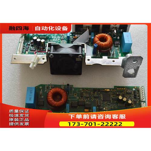 伟肯VACON变频器55KW 75KW 90KW风扇板799F PC00299G【议价】
