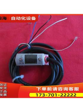 LR-ZB250AN 线长1.3米【议价】