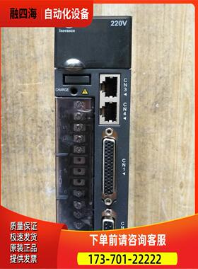 伺服器IS620PS2R8I 220V 400W完非【议价】