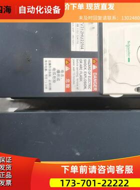 ATV312HU22N4,变频器2.2KW商品 下单【议价】