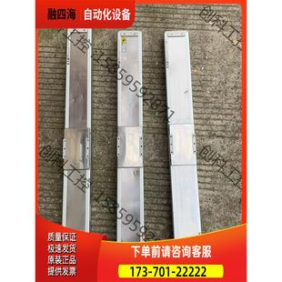 TOYO全封闭丝杆模组滑台总长960mm行程650mm丝 议价