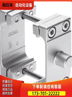 FESTO 费斯托耳轴安装组件ZNCM-63 163528【议价】