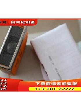 B020 IFM 易福门 O5P701 O5PLKG/US 05p701【议价】