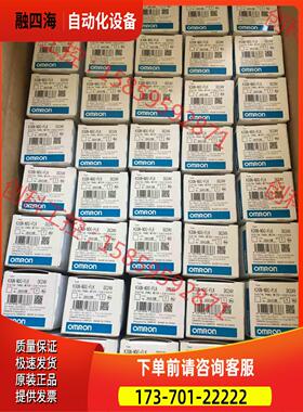 K3GN-NDC-FLK 【议价】