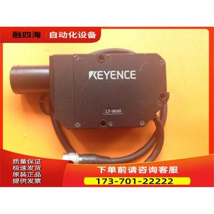 议价 9010 9030 9000