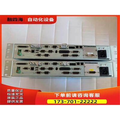 rofin罗芬控制器RCULX500101110998 RCU-LX-500-perform-sp02【议