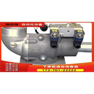 红星斯可络螺杆空压机进气阀AIV-50B-K,AIV-40A-K ,AIV-40B-K【议