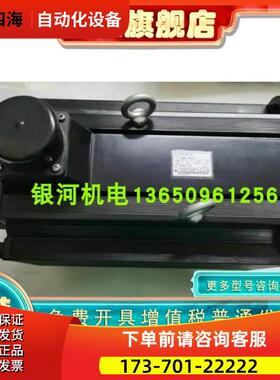 安川电机SGMG-52AB/75/1A/1EA2AB/A2AAB/A2ABC/A2ABS/A2AC【议价