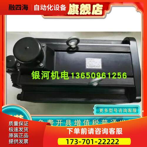 安川电机SGMG-52AB/75/1A/1EA2AB/A2AAB/A2ABC/A2ABS/A2AC【议价