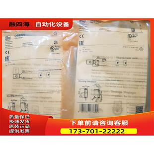 O6S300 O6E304. 对射式传感器 易福门ifm 【议价】