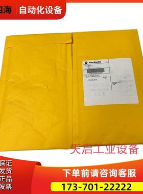 1794-CJC2 Rockwell AB EtherNet/IP 通信适配器 1794CJC2 议【议