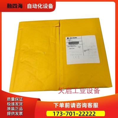 1794-CJC2 Rockwell AB EtherNet/IP 通信适配器 1794CJC2 议【议