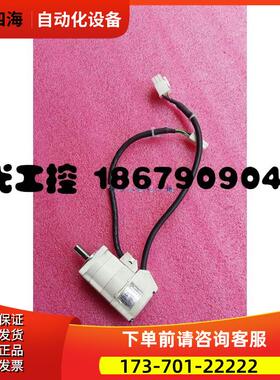 MSMAZA2E【议价】