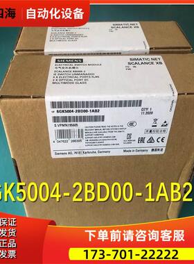 6GK5004-2BD00-1AB2SCALANC【议价】