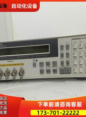 安捷伦4338B毫欧表E4981A 4982 E4980ALCR 4285 4284 4287【议价