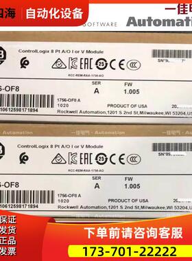 AB 1756-OF8 1756-OF8H 1756-OF8K 【议价】