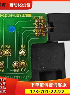 A20B-1004-0070 A350-1004-T072/04编码器【议价】