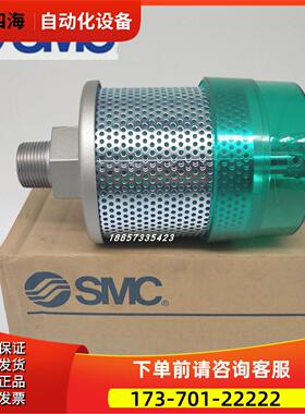 SMC排气洁净器AMC310-03/AMC310-03B/AMC310-03D