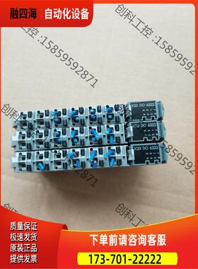 X20DO6322贝加莱PLC模块，件【议价】